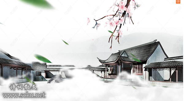 梅花引·荆溪阻雪