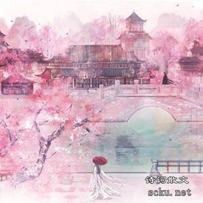 摸鱼儿·更能消几番风雨