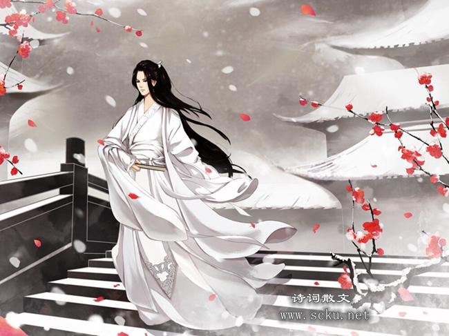 蝶恋花·庭院深深深几许