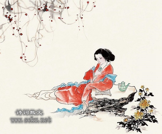 醉花阴·薄雾浓云愁永昼