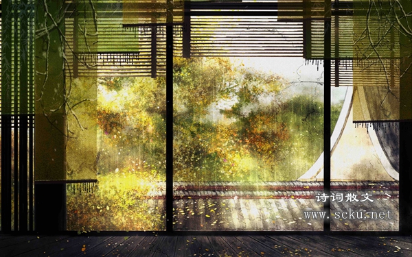 行香子·天与秋光