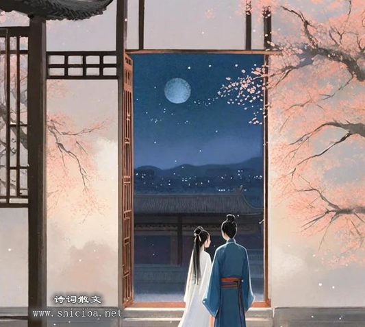 蝶恋花·凤栖梧