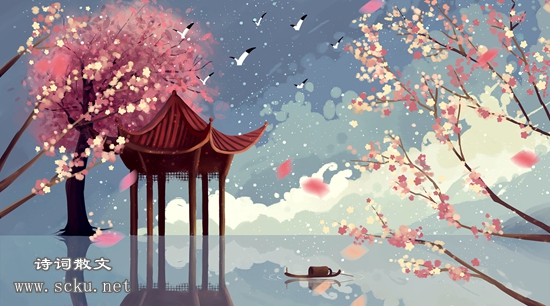 鹧鸪天·朝花夕拾