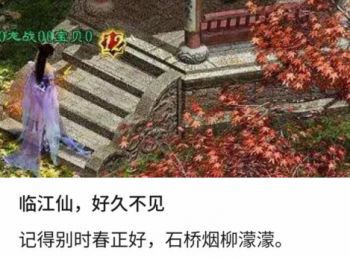 无题